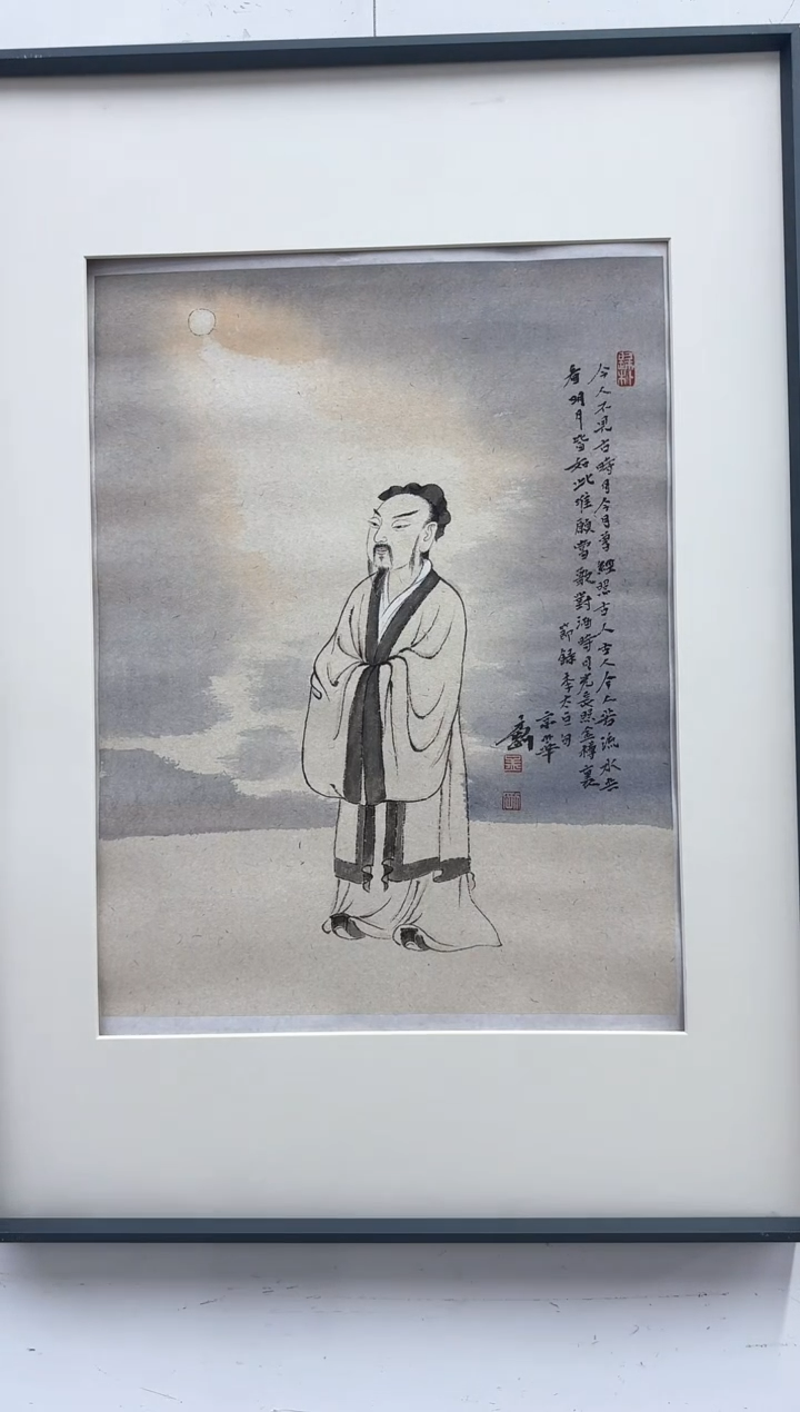 【闪购商品】纸本1孟刚央美宗教绘画专业研究员