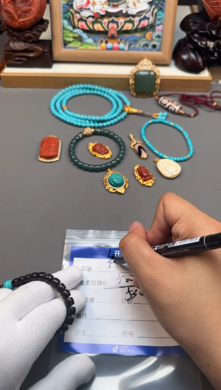 【闪购商品】椰蒂手串18K金镶嵌手串手串
