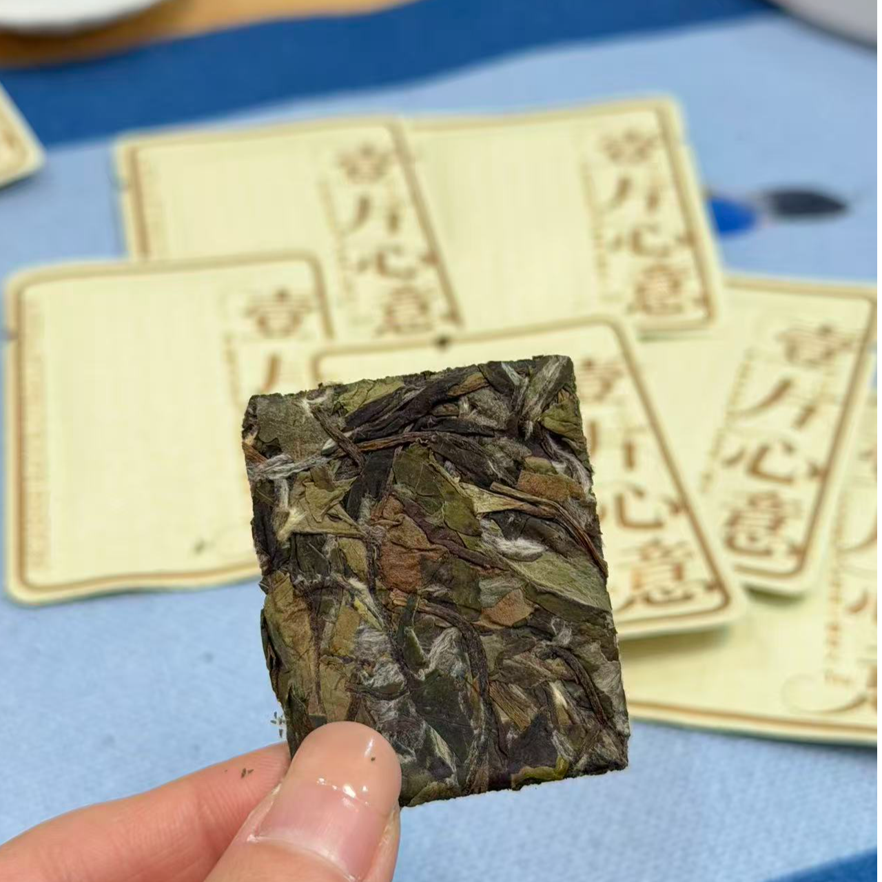 【花香牡丹饼干】独立泡装简单便捷，2021年花果香牡丹方片