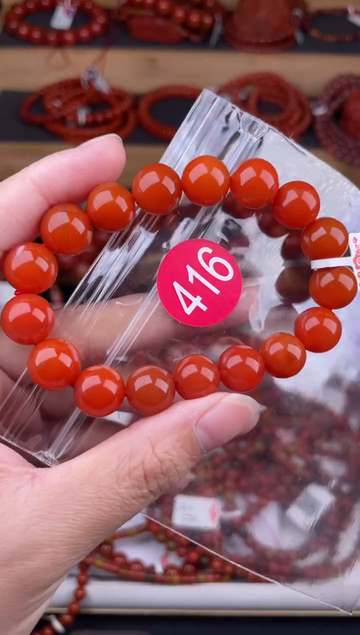 【闪购商品】南红玛瑙珠宝奇石未镶嵌416-12+