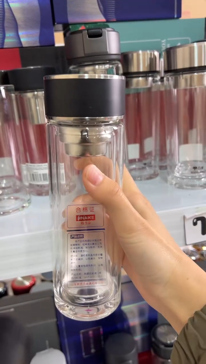 【闪购商品】双层高档320ml高硼硅茶杯