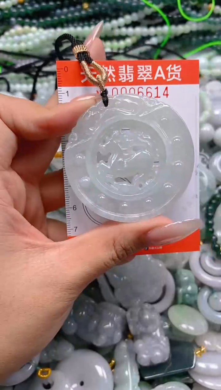 颈饰未镶嵌翡翠闪购0006614