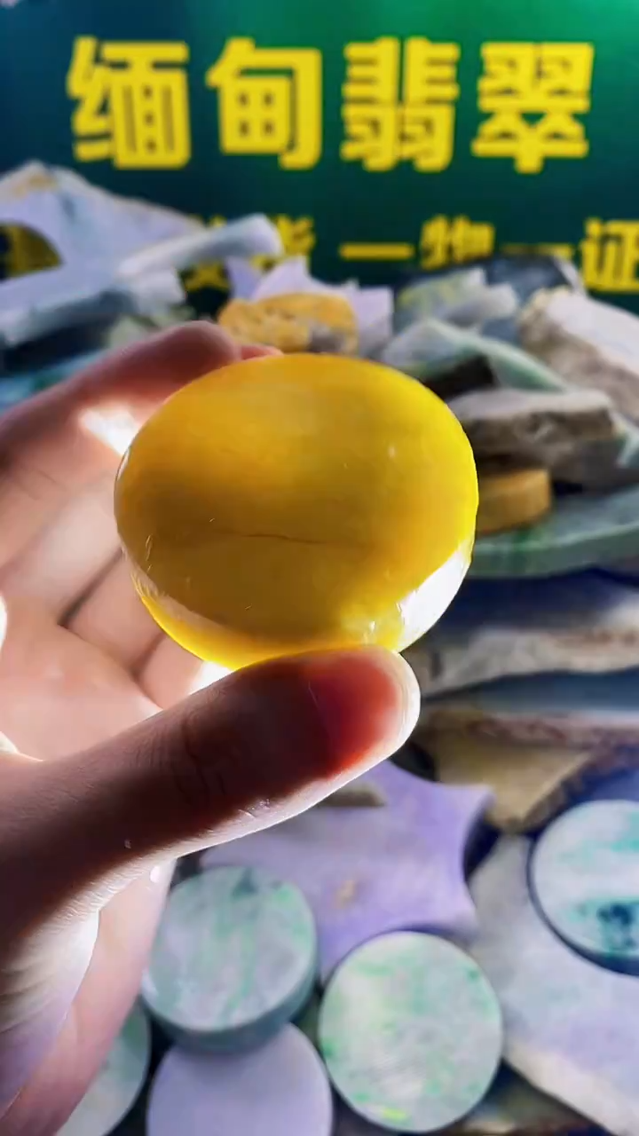 未镶嵌挂件翡翠翡翠裸石翡翠纯天然A货翡翠142