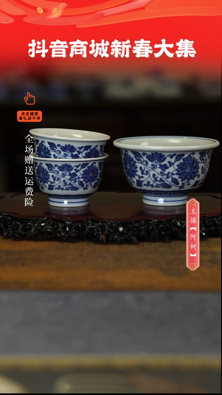 【闪购商品】其他三件套。。。。