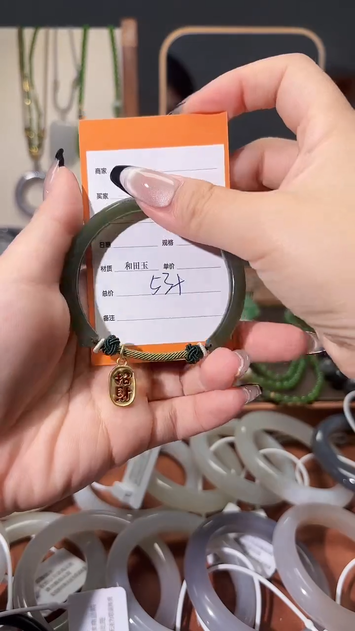 和田玉手镯未镶嵌1
