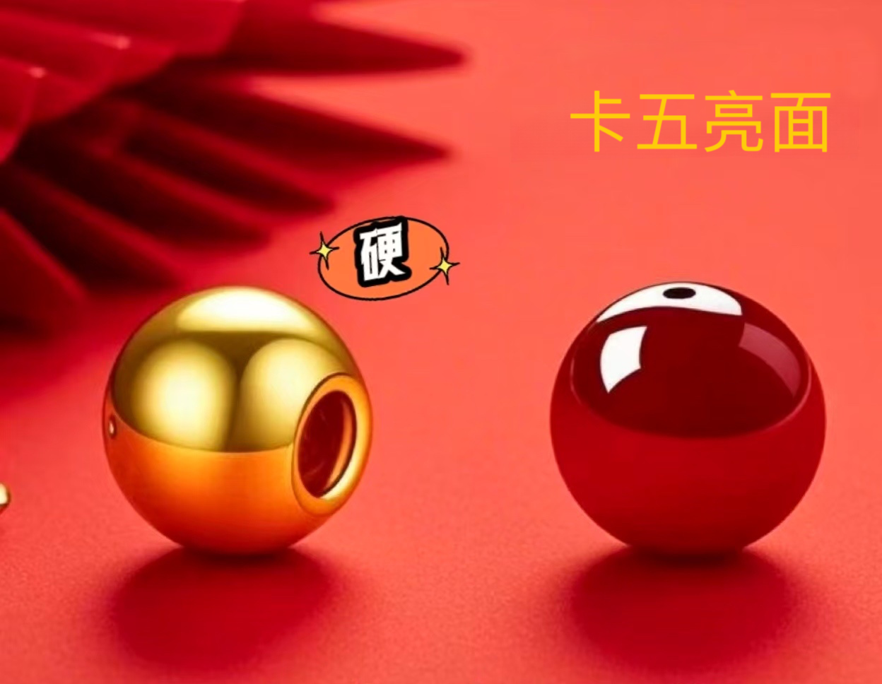【宠粉福利活动】拍10送3 卡5mm 金 珠 玛瑙