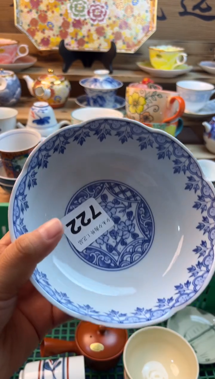 【闪购商品】瓷片瓷器          722