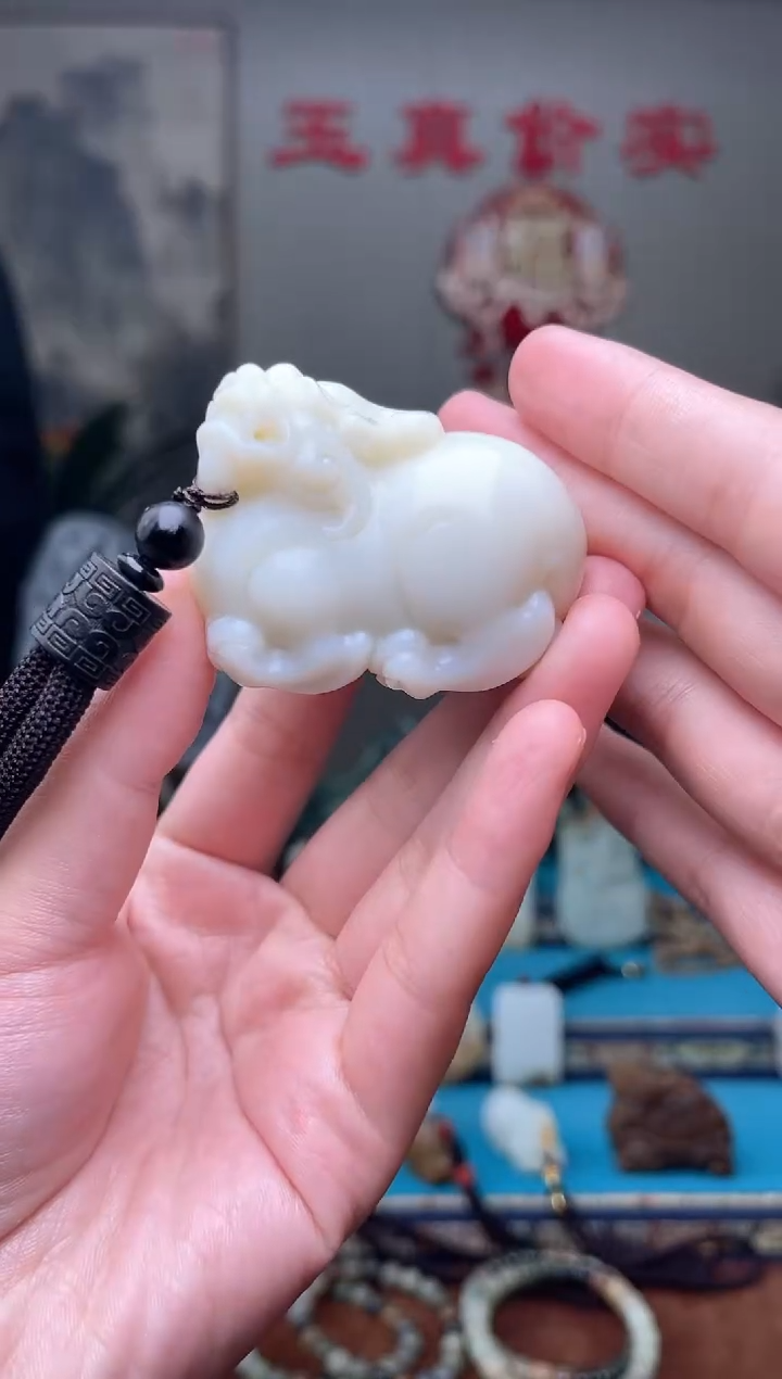 和田玉未镶嵌挂件1