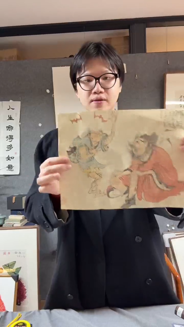 【闪购商品】国画朱寒光 国画 钟馗 图 福从天降
