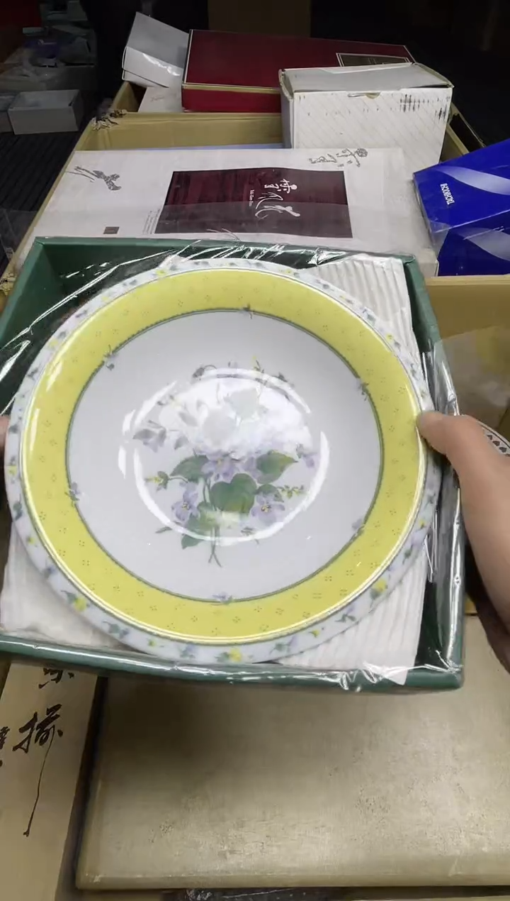 【闪购商品】稻谷壳小宝回流 4片