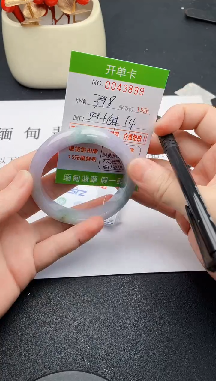 【闪购商品】99女王丽致优雅手镯时尚百搭