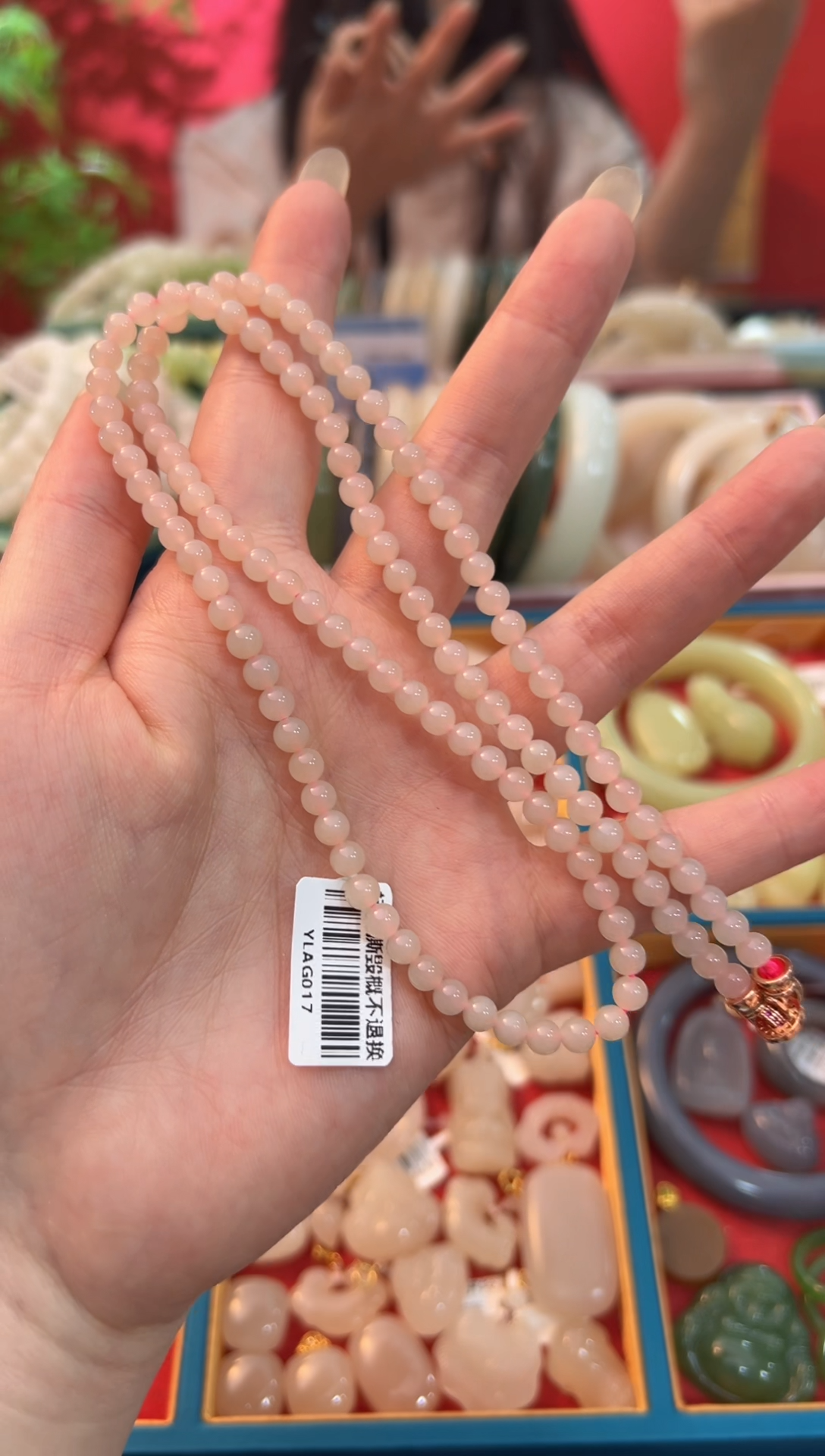 【闪购商品】和田玉珠串未镶嵌藕粉素圈珠串5mm