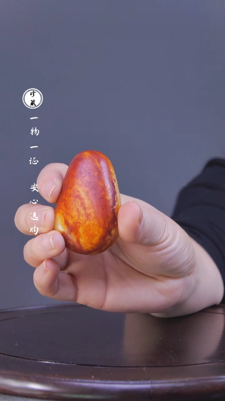 【闪购商品】铜L玲（先鉴后发，安心选购）和田玉