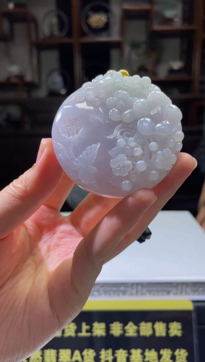 【闪购商品】定制翡翠未镶嵌天然A货翡翠