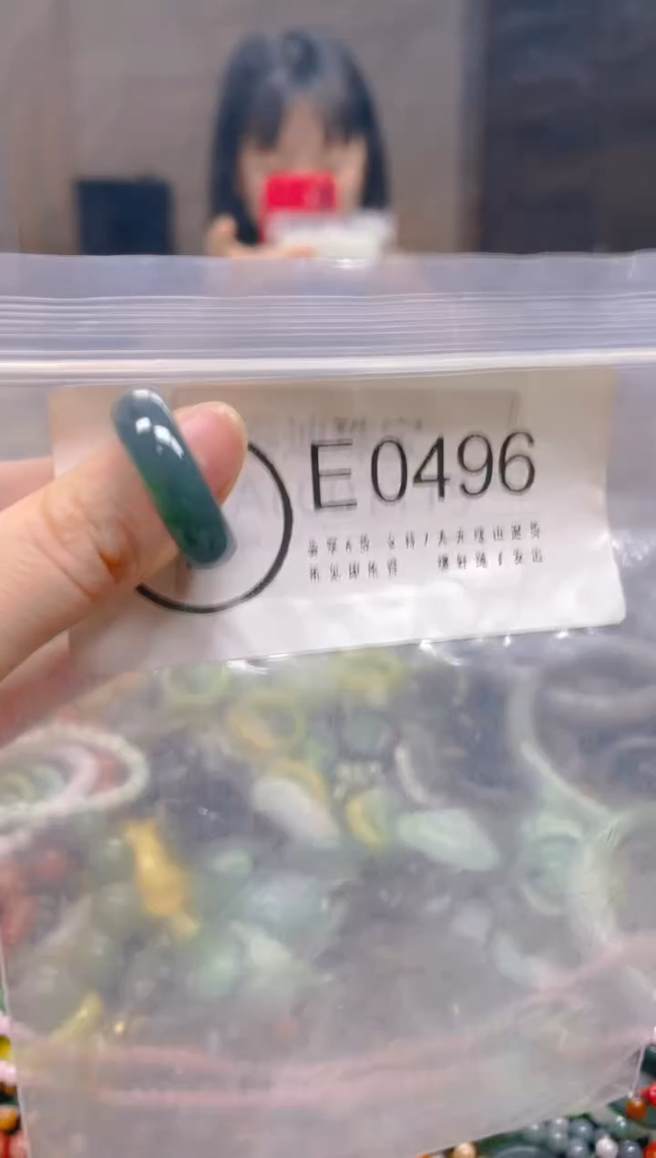 翡翠未镶嵌颈饰18.2MM/E/翡翠A货一图一物