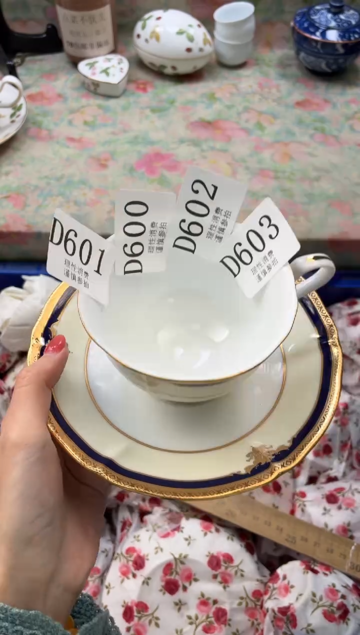 瓷片小***啦       D601