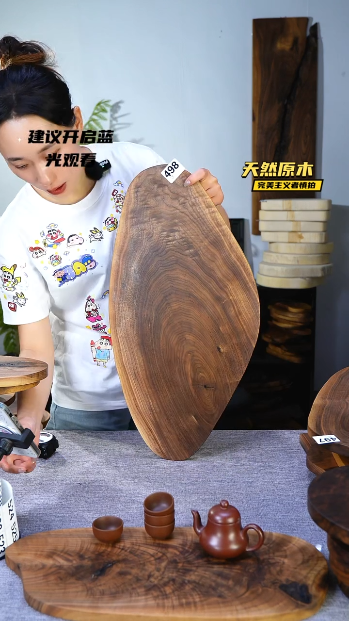 木北美黑胡桃原木.干裂疤结不属于商品质量问题完美主义者慎拍