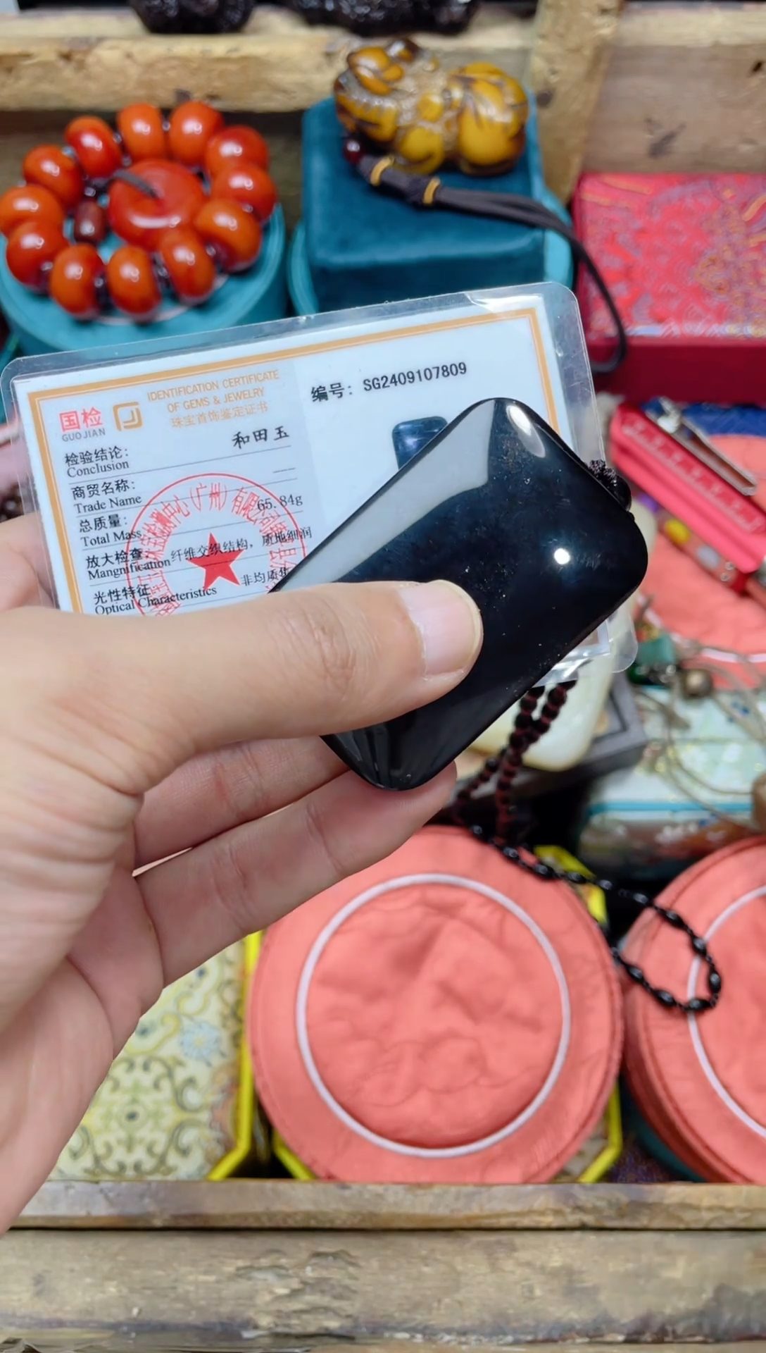 手链未镶嵌和田玉点击链接下单即可