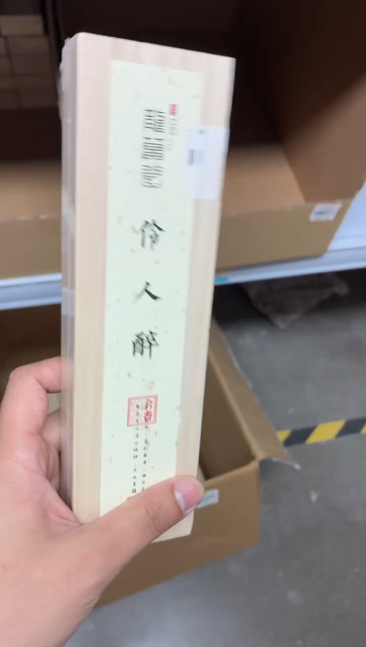 闪购商品闪购商品@@AA238