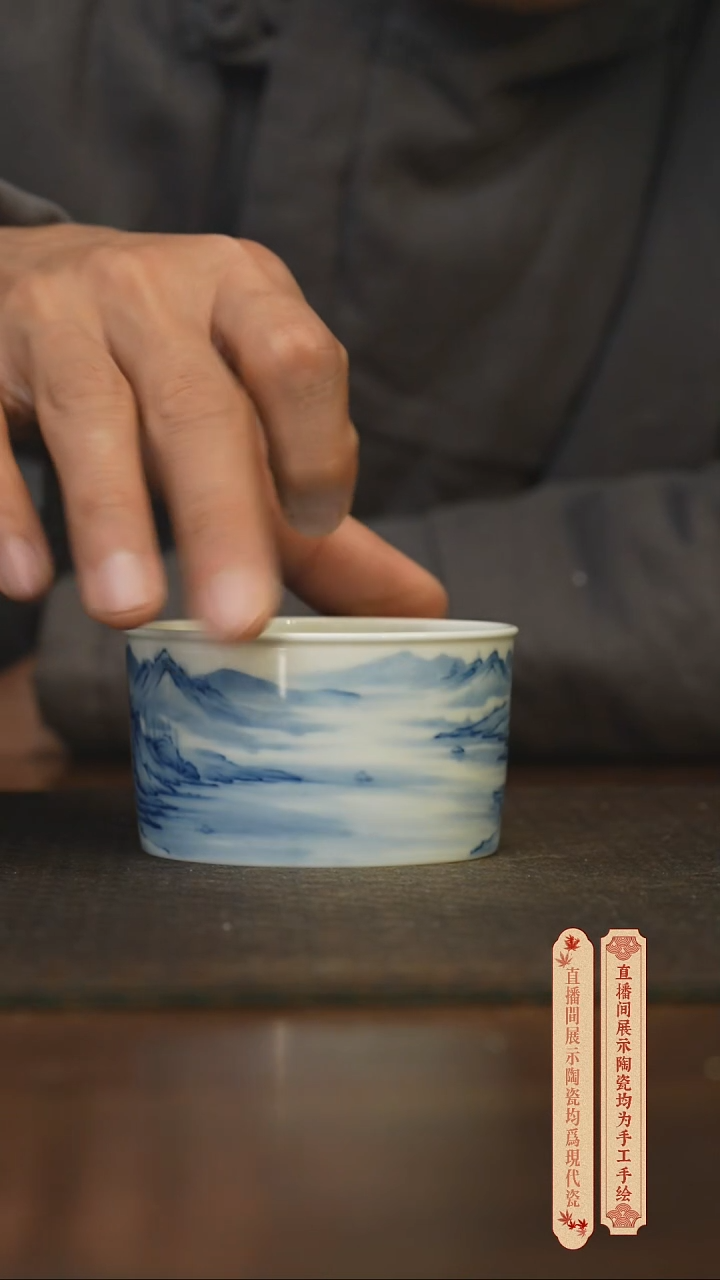 瓷片柴窑青花破价福利