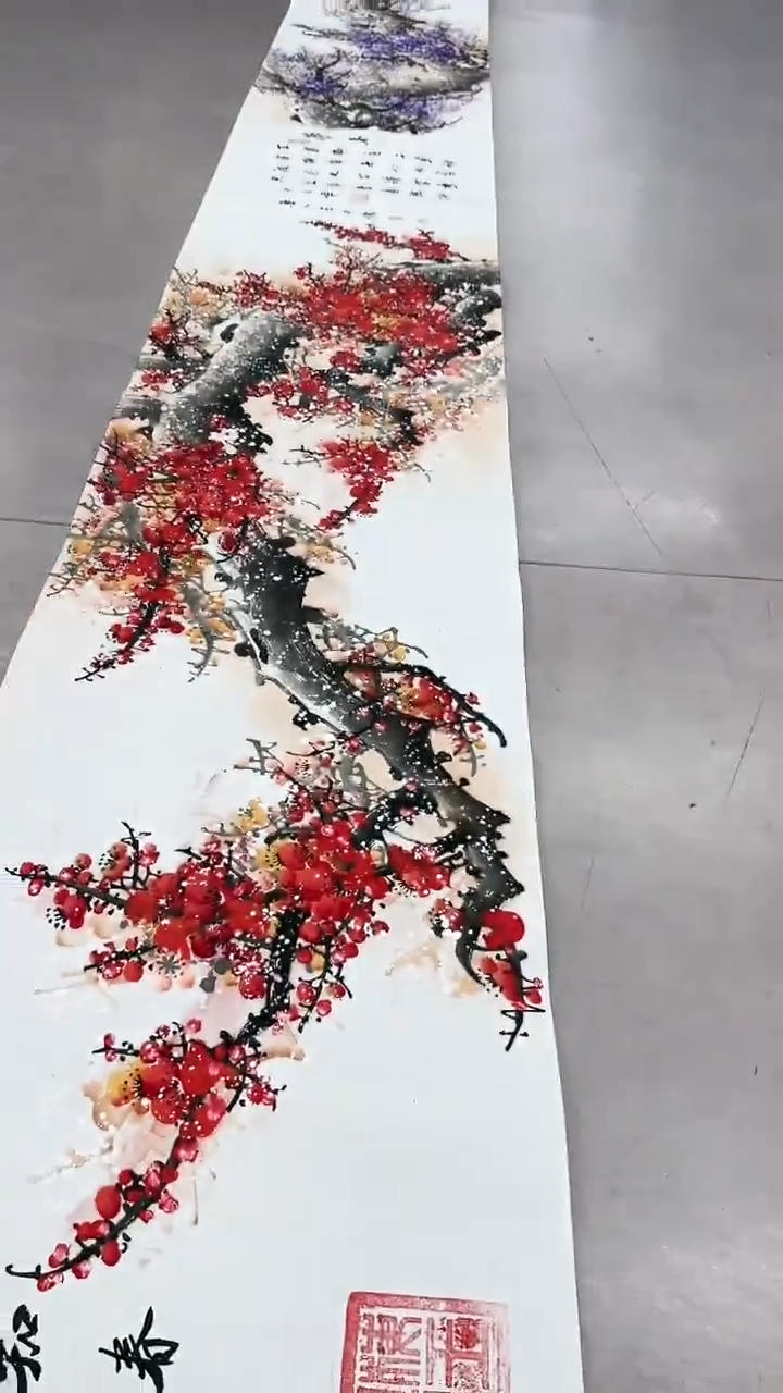 【闪购商品】国画1.16-王夫怀-九米四色梅