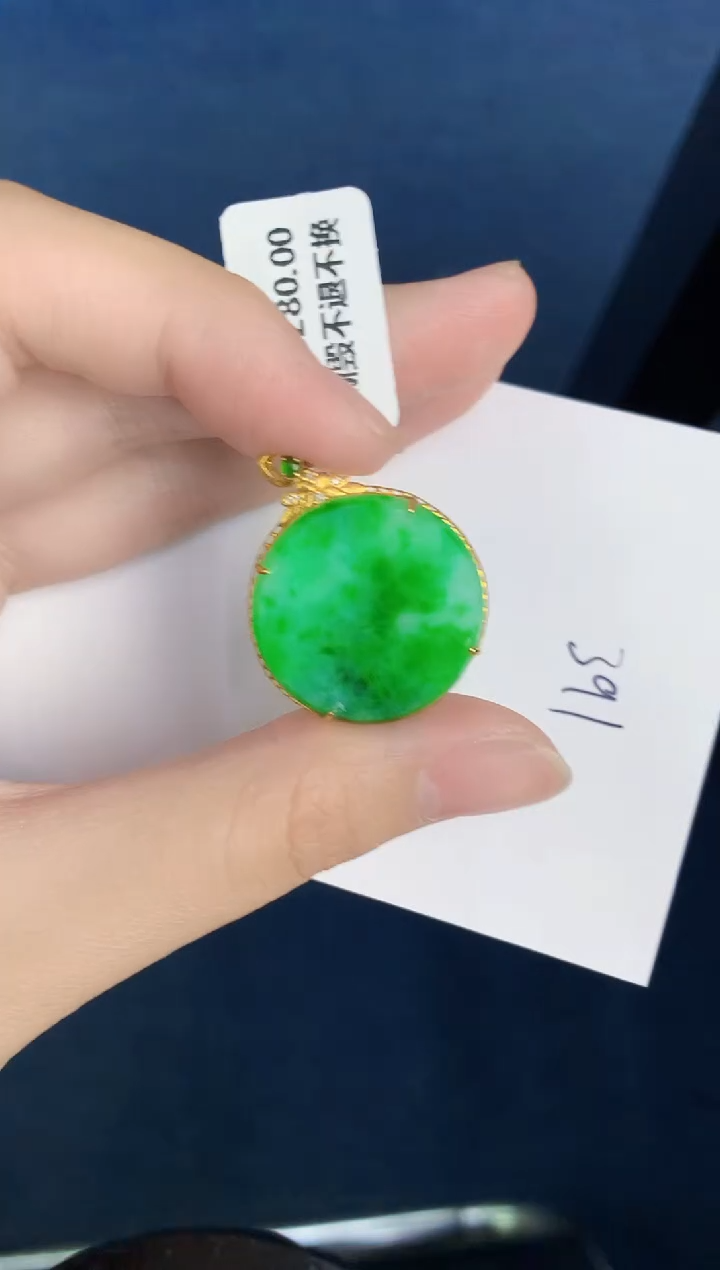 【闪购商品】翡翠颈饰18K金镶嵌0000000000