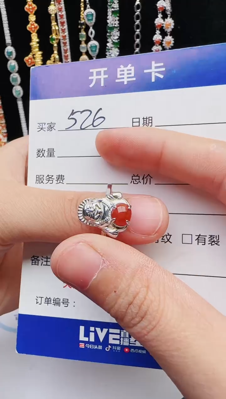 【闪购商品】翡翠戒指银S925镶嵌11111111