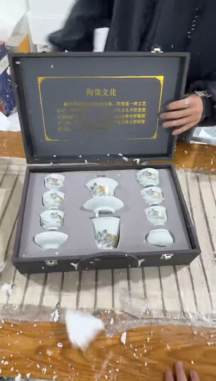 【闪购商品】其他@@@@@@@@@@@@@