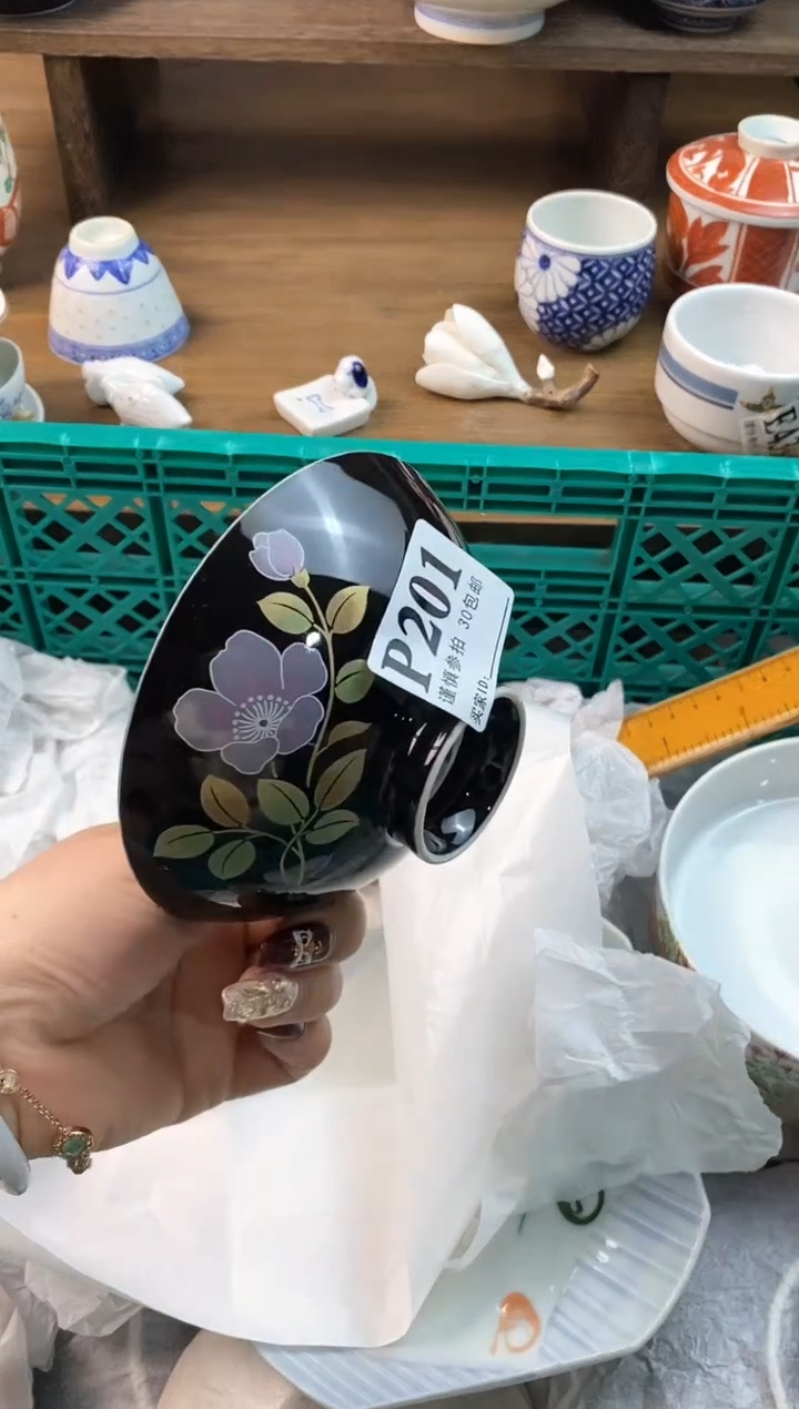 【闪购商品】瓷片[○･｀Д´･ ○]