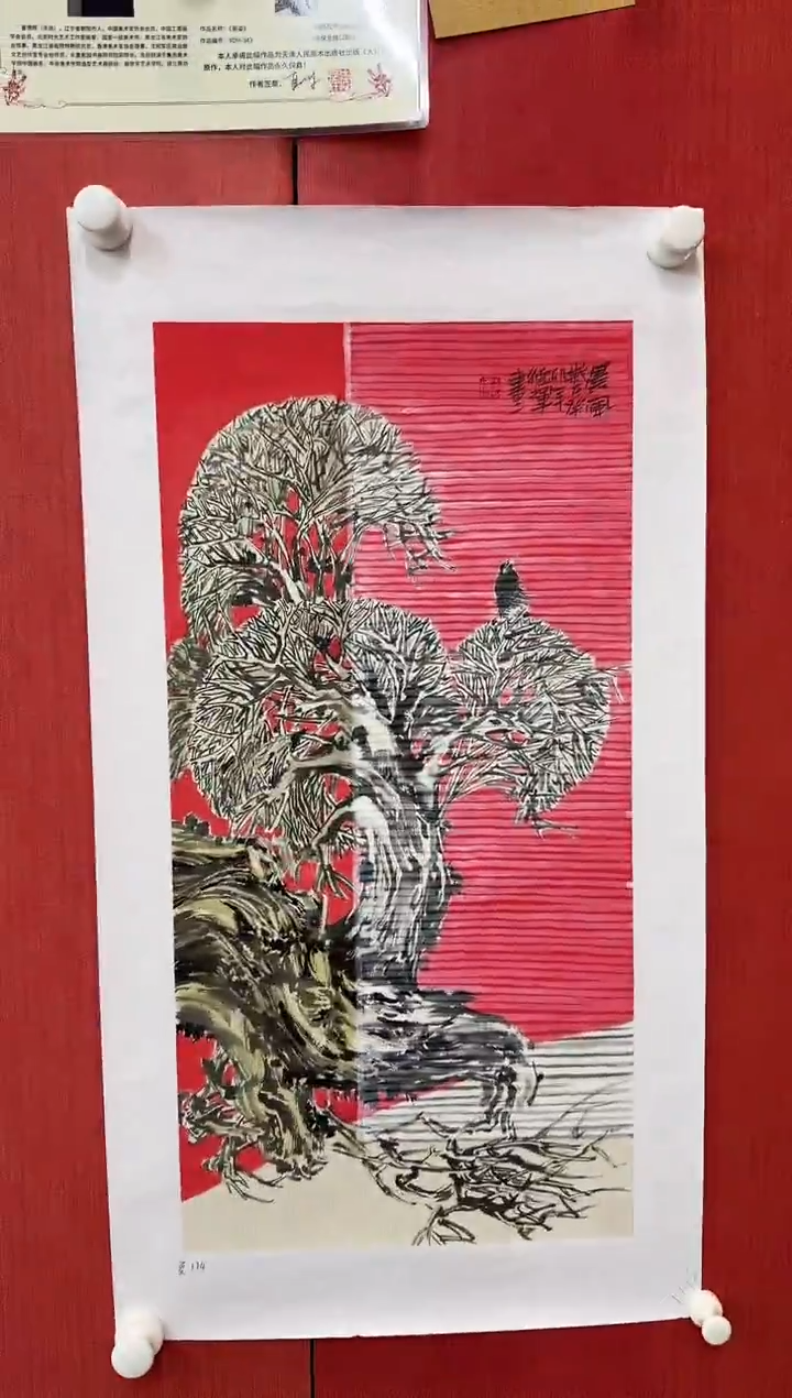 国画夏德辉/精品国画/2平尺