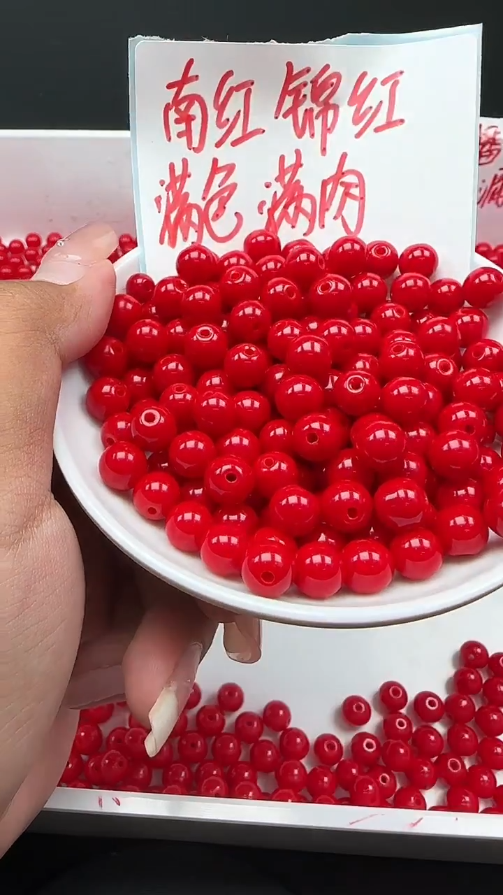 未镶嵌南红玛瑙珠宝半成品南红满肉锦红N347卡8mm25颗