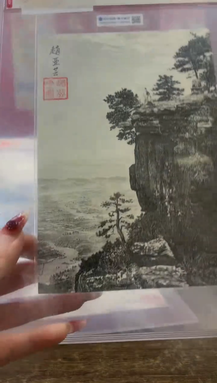 【闪购商品】精品手工钢凹版雕刻艺术作品-庐山