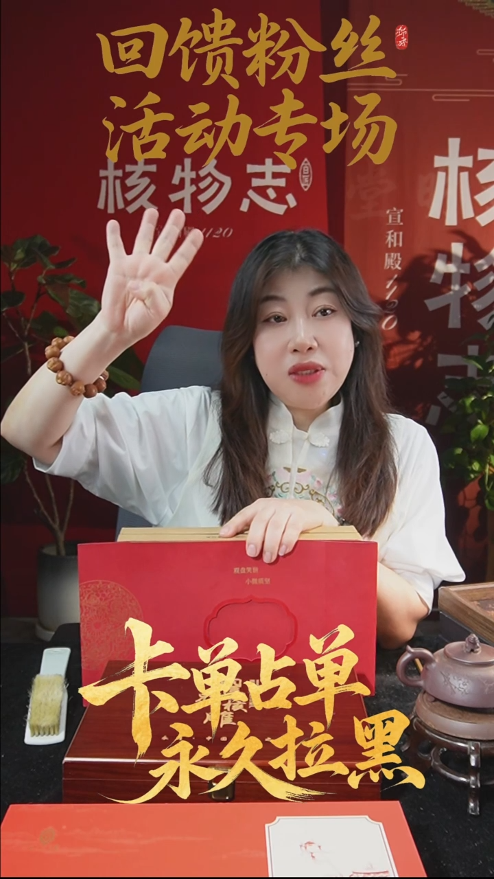 手串/手链橄榄核橄榄核