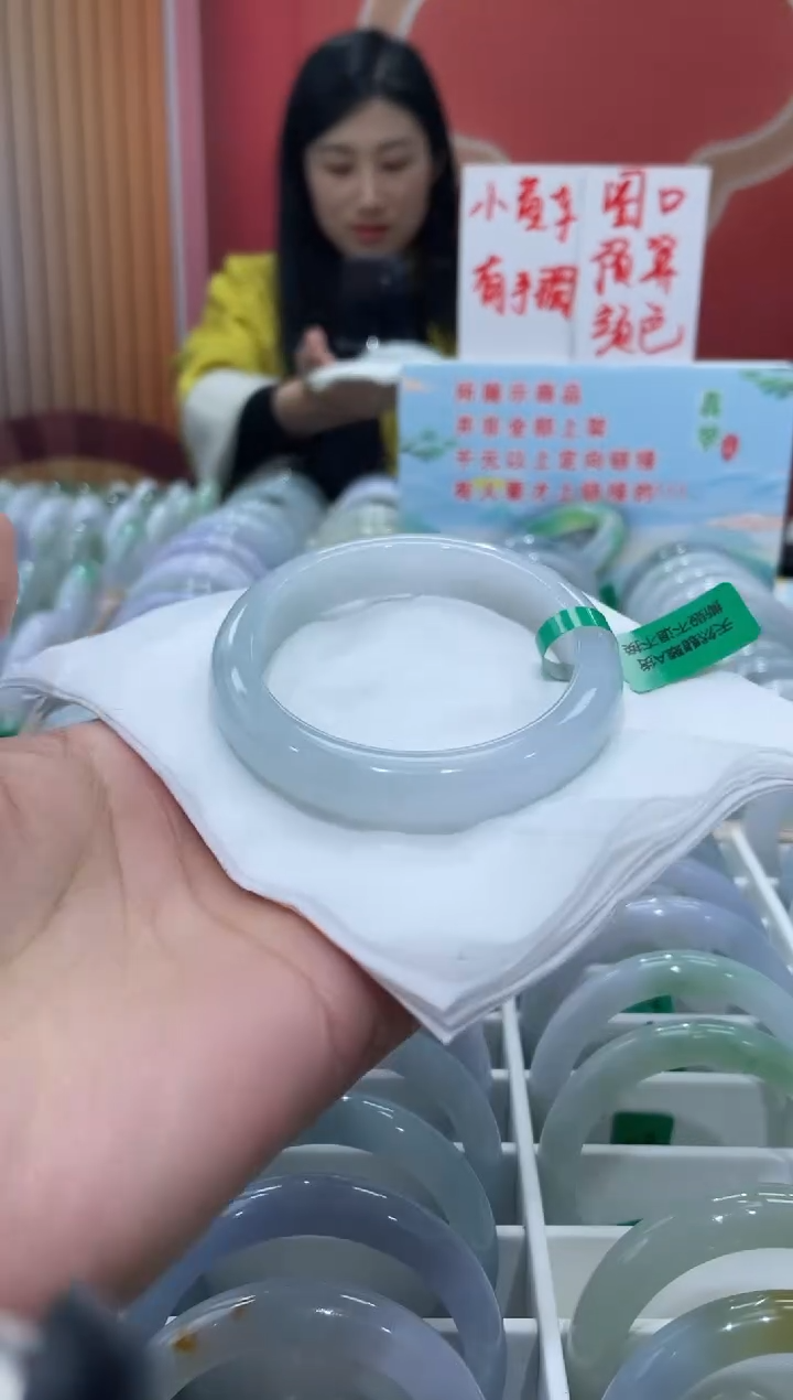 【闪购商品】翡翠手镯未镶嵌0000006332