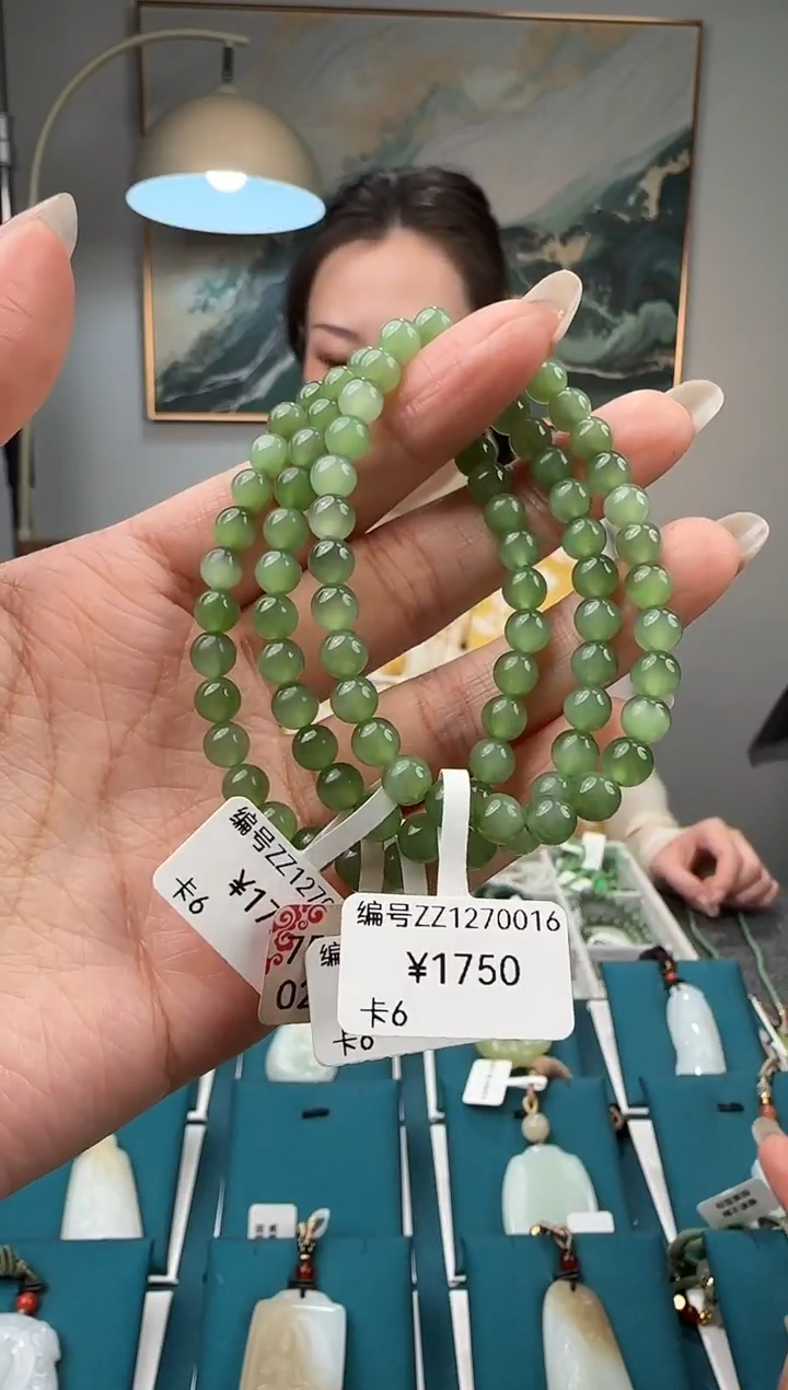 未镶嵌手串和田玉ZZ 6 多样性发货拍一发一