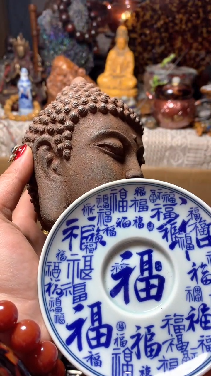 【闪购商品】瓷器默认微瑕瓷器