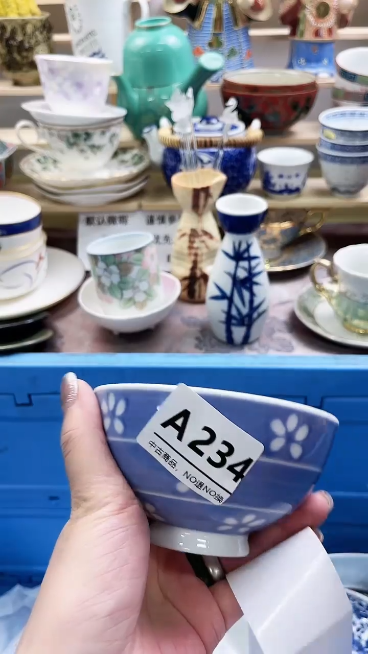 瓷片幸**你A234微瑕商品，不退不换，感谢支持