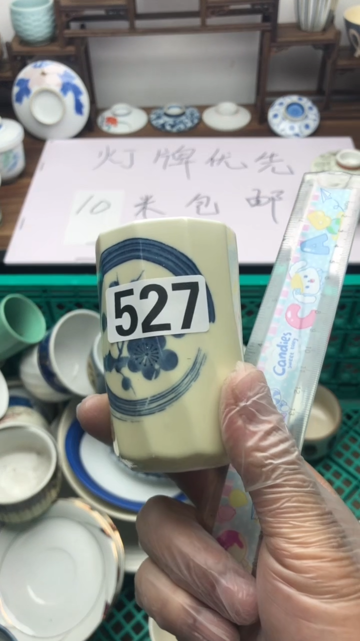 【闪购商品】瓷片A龙华精品陶瓷店