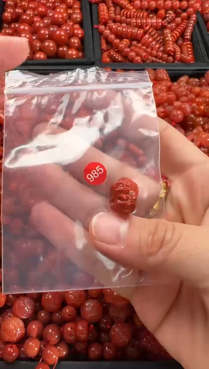 【闪购商品】南红玛瑙颈饰未镶嵌1
