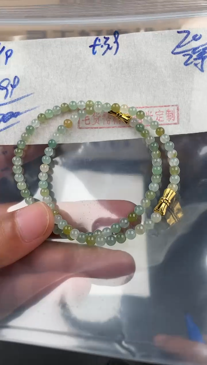 未镶嵌定制翡翠翡翠毛货抛光多样性发货拍一发一