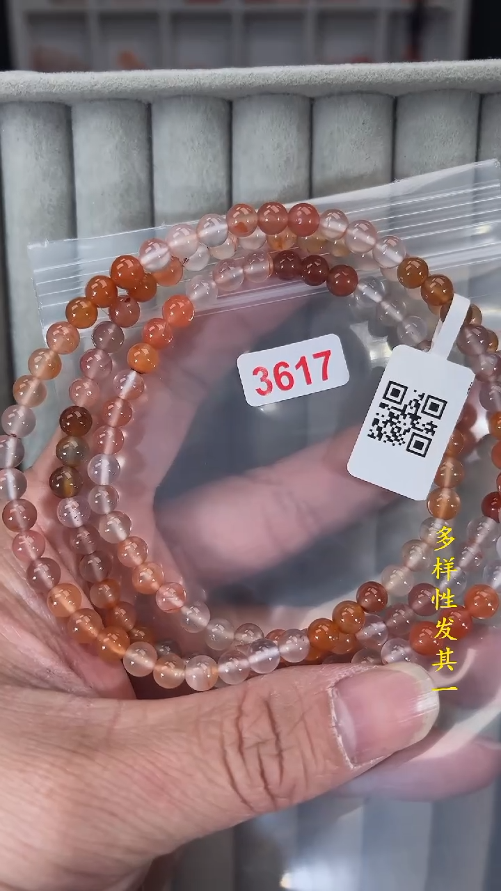 【闪购商品】南红玛瑙珠宝奇石未镶嵌(多样性发其一)
