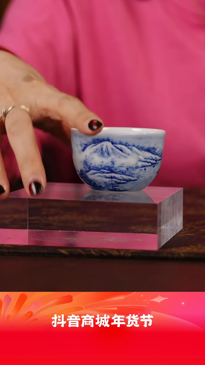 【闪购商品】妙手青花雪景小鸡缸杯@@jd74