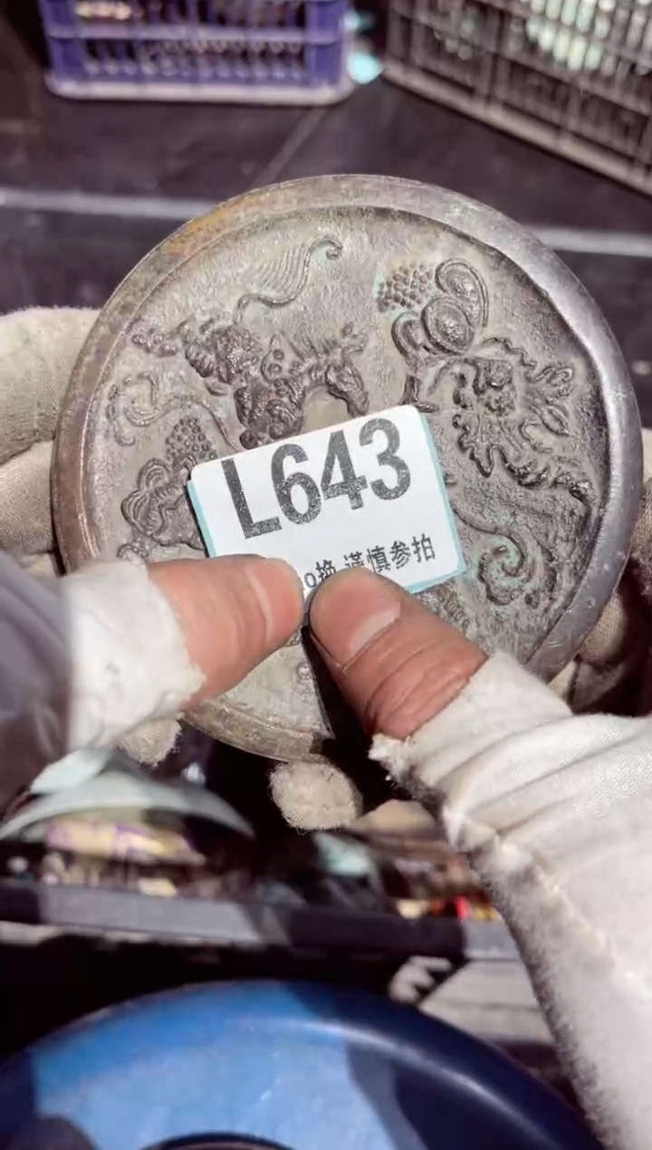 【闪购商品】瓷片瓷片瓷片瓷片瓷片