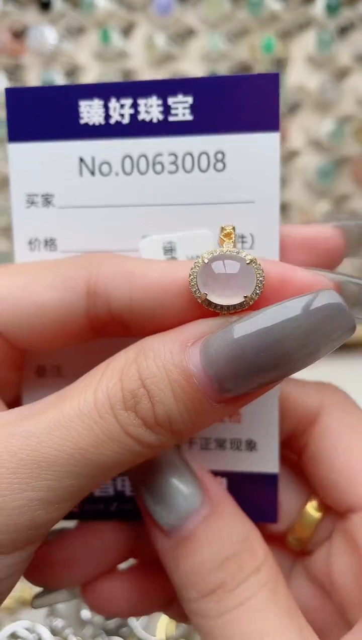 【闪购商品】翡翠戒指银S925镶嵌...........