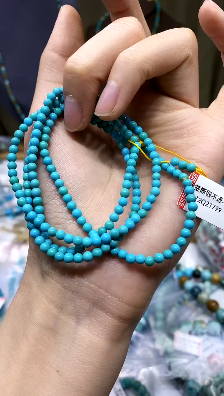 【闪购商品】绿松石未镶嵌项链679