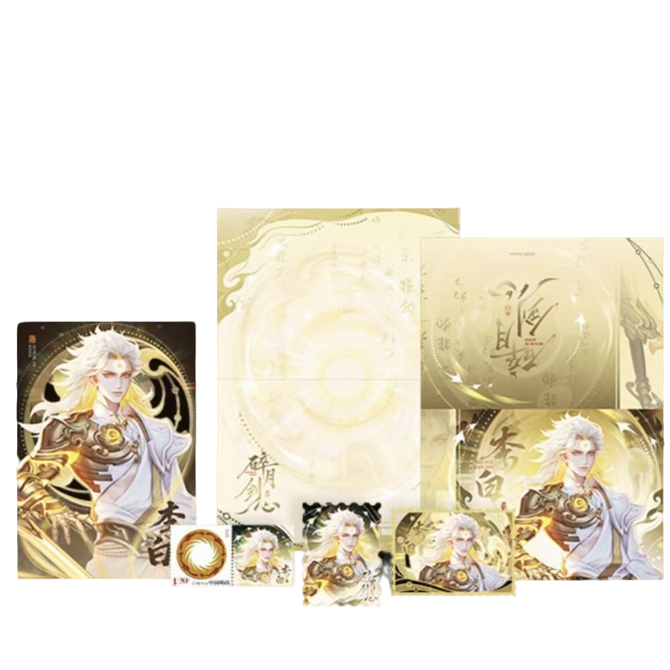  王者荣耀x遇意  《时空邮集拍立得盲袋》  邮韵篇  代拆