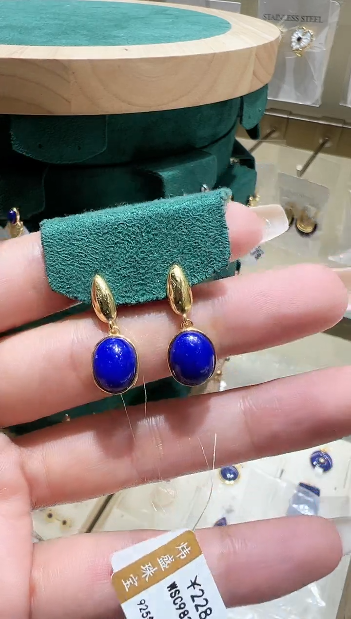 银S925镀金镶嵌青金石耳饰@@
