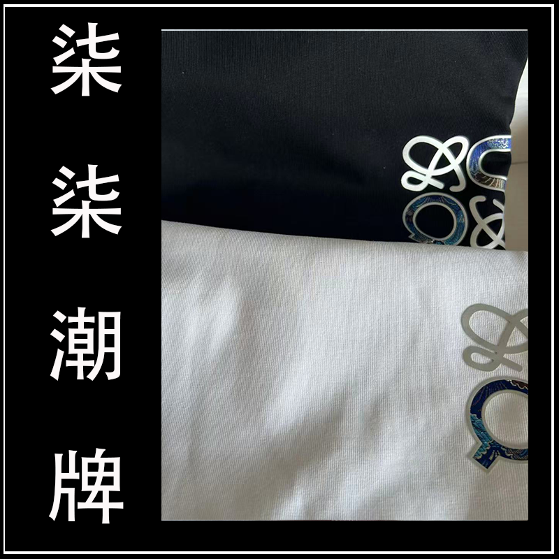 【13号】【O洛联名】纯棉重磅短袖男女同款男士时尚