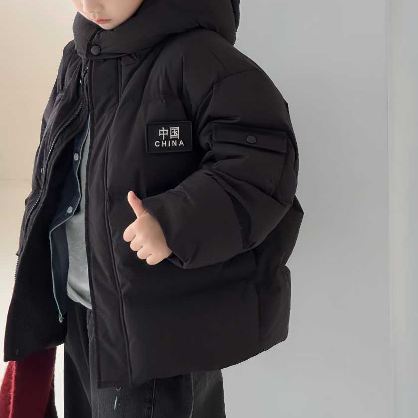 20男童25冬季韩版加厚羽绒服9318