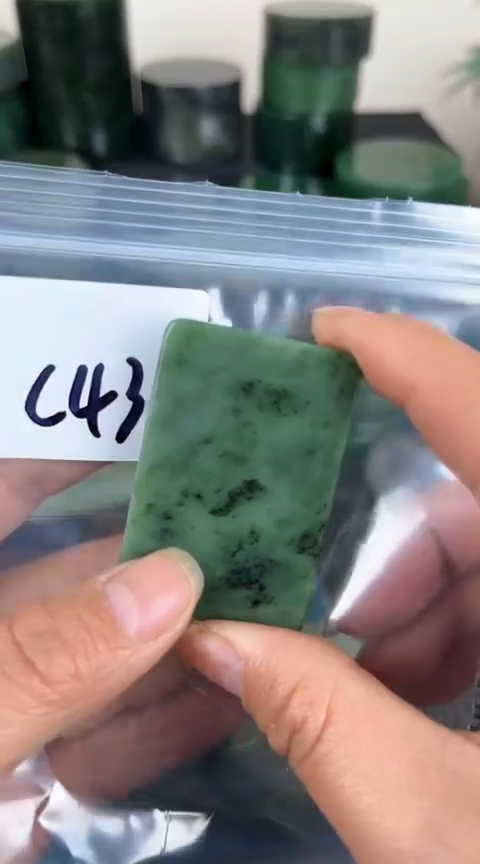 【闪购商品】和田玉珠宝半成品未镶嵌牌子